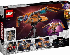 LEGO® Marvel 76193 Statek Strażników