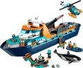 60368-1.jpg