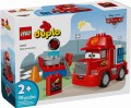 10417_box1_v39.jpg