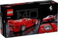 76934_box5_v39.jpg