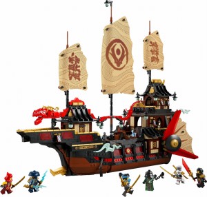 LEGO® NINJAGO® Perła Świątyni 71848